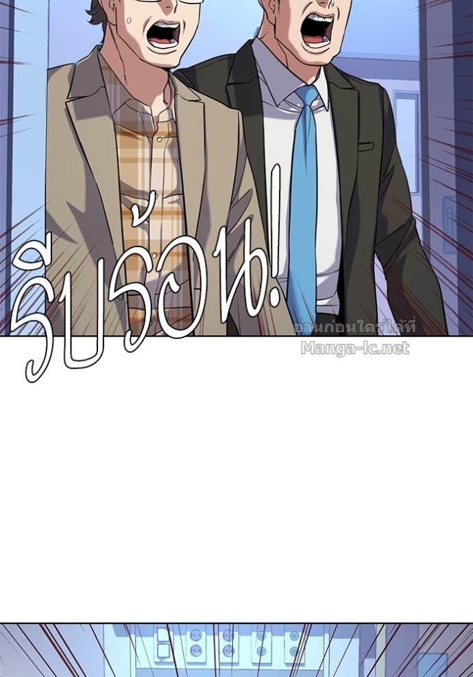 Doujin-Lc- อ่าน โดจิน มังฮวา เกาหลี ญี่ปุ่น จีน แปลไทย Reborn Rich ตอนที่ 1 2 3 4 5 6 7 8 9 10 11 12 13 14 ฟรี ไม่มีโฆษณา อ่าน โดจิน Manhwa เกาหลี ญี่ปุ่น จีน เรามีครบ คัดมาให้เน้นๆ โดจิน 18+ รับประกันความฟินโดย Doujin Lc