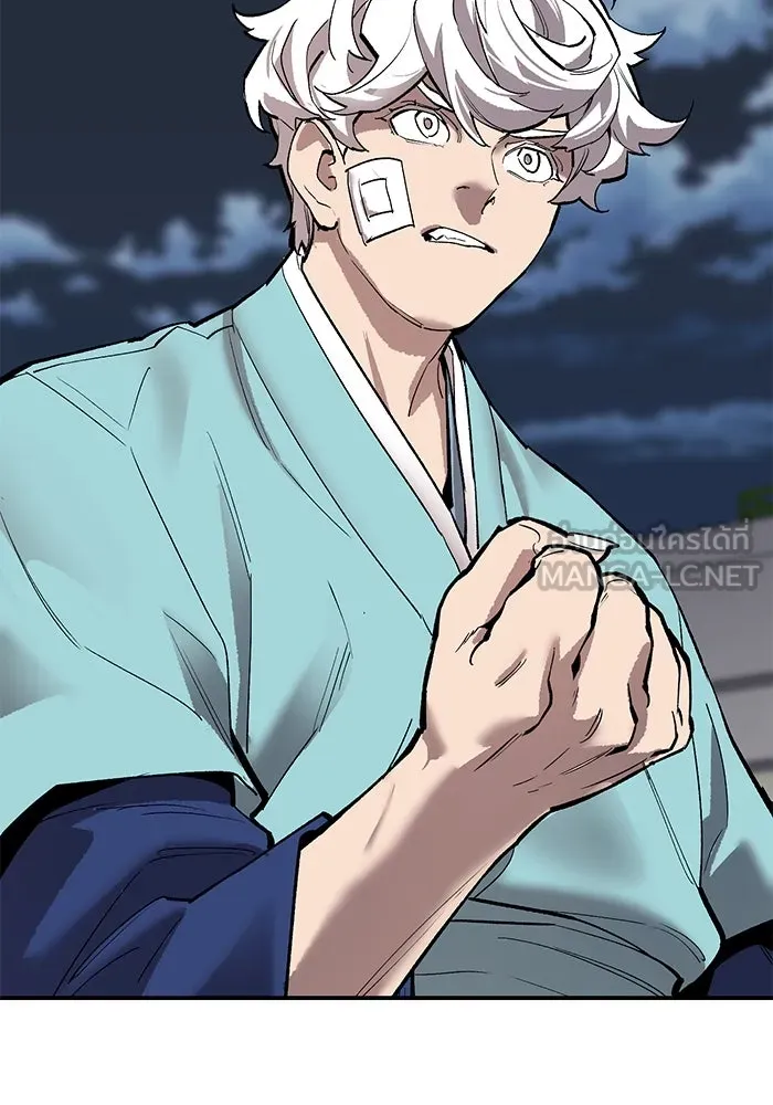 ยอดคนเลเวลทะลุ ตอนที่ 92 ขาวกับดำ รูปที่ 162