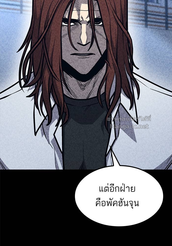Doujin-Lc- อ่าน โดจิน มังฮวา เกาหลี ญี่ปุ่น จีน แปลไทย HECTOPASCAL ตอนที่ 1 2 3 4 5 6 7 8 9 10 11 12 13 14 ฟรี ไม่มีโฆษณา อ่าน โดจิน Manhwa เกาหลี ญี่ปุ่น จีน เรามีครบ คัดมาให้เน้นๆ โดจิน 18+ รับประกันความฟินโดย Doujin Lc