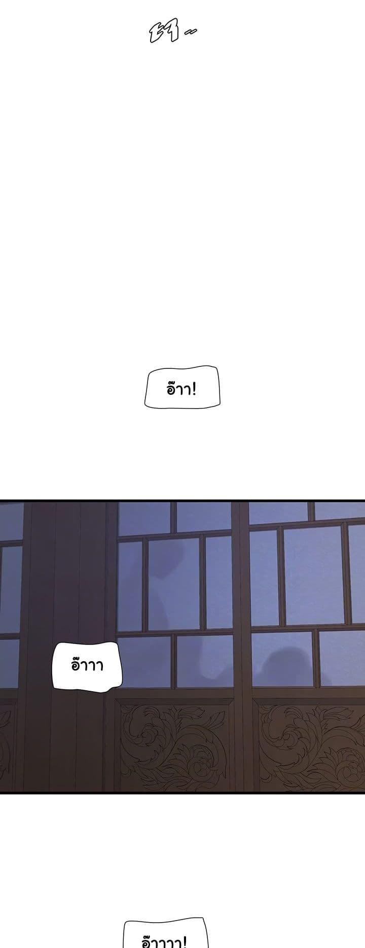 Doujin-Lc- อ่าน โดจิน มังฮวา เกาหลี ญี่ปุ่น จีน แปลไทย The Hole Diary ตอนที่ 1 2 3 4 5 6 7 8 9 10 11 12 13 14 ฟรี ไม่มีโฆษณา อ่าน โดจิน Manhwa เกาหลี ญี่ปุ่น จีน เรามีครบ คัดมาให้เน้นๆ โดจิน 18+ รับประกันความฟินโดย  Doujin Lc