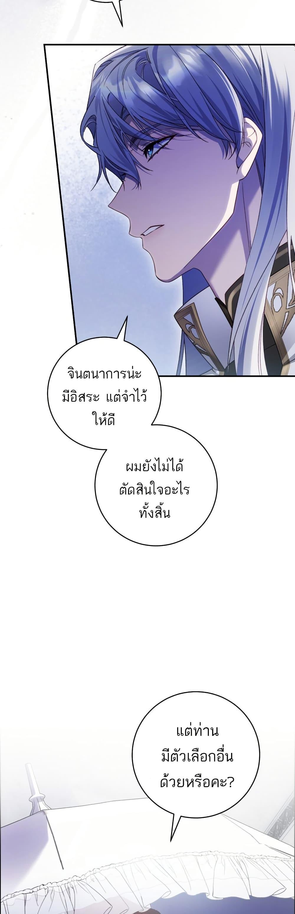Manga-lc-com อ่านมังงะ อ่านการ์ตูน ออนไลน์ ฟรี The Flower With a Sword ตอนที่ 1 2 3 4 5 6 7 8 9 10 11 12 13 14 ฟรี ไม่มีโฆษณา Manga-lc - อ่าน มังงะ อ่าน การ์ตูน ออนไลน์ อ่านมังงะ ฟรี