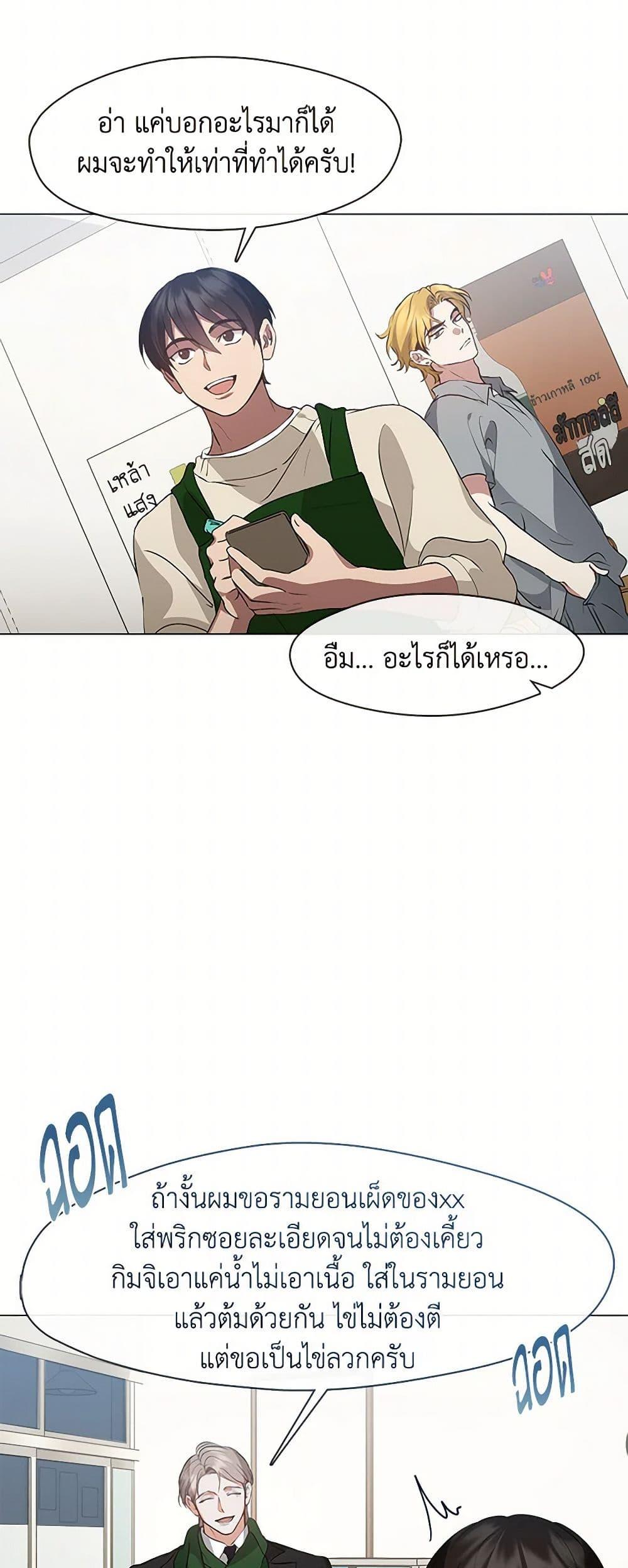 Manga-lc-com อ่านมังงะ อ่านการ์ตูน ออนไลน์ ฟรี Restaurant in the After Life ตอนที่ 1 2 3 4 5 6 7 8 9 10 11 12 13 14 ฟรี ไม่มีโฆษณา Manga-lc - อ่าน มังงะ อ่าน การ์ตูน ออนไลน์ อ่านมังงะ ฟรี
