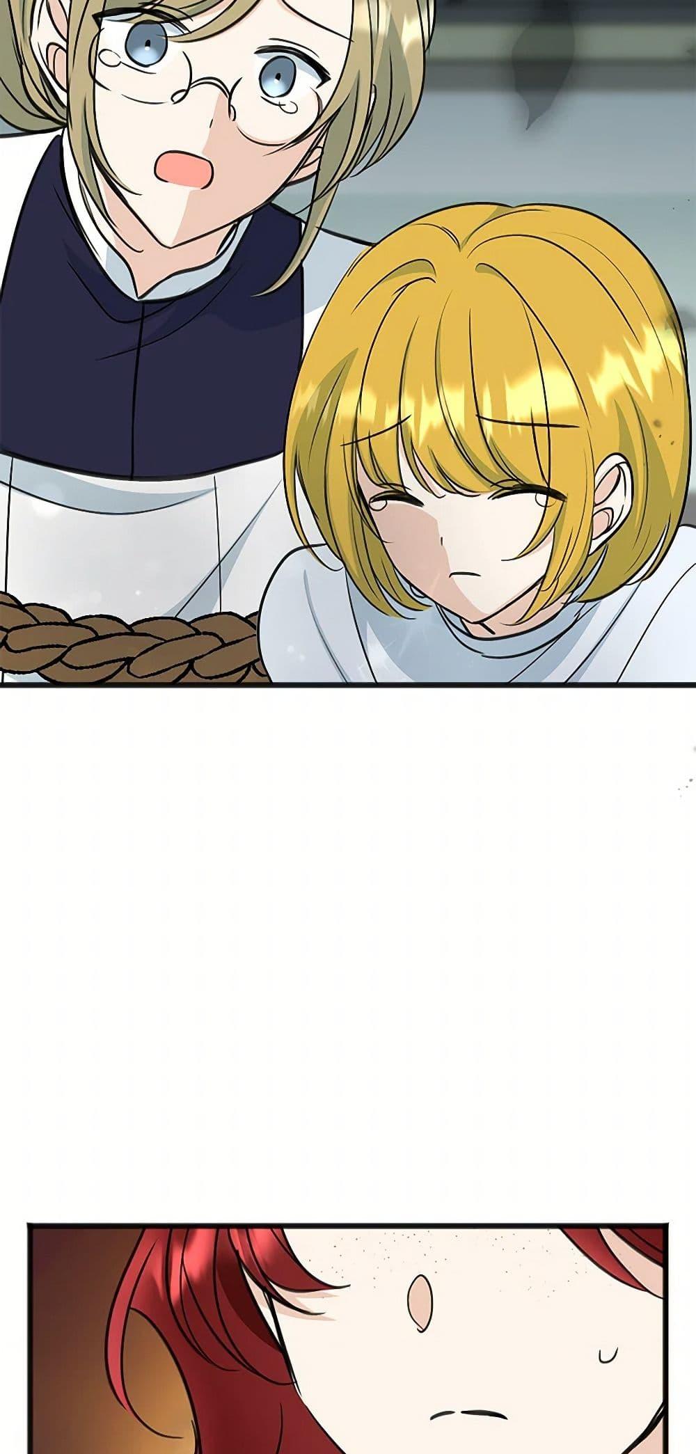 Manga-lc-com อ่านมังงะ อ่านการ์ตูน ออนไลน์ ฟรี Flowers May Wither but You Remain ตอนที่ 1 2 3 4 5 6 7 8 9 10 11 12 13 14 ฟรี ไม่มีโฆษณา Manga-lc - อ่าน มังงะ อ่าน การ์ตูน ออนไลน์ อ่านมังงะ ฟรี