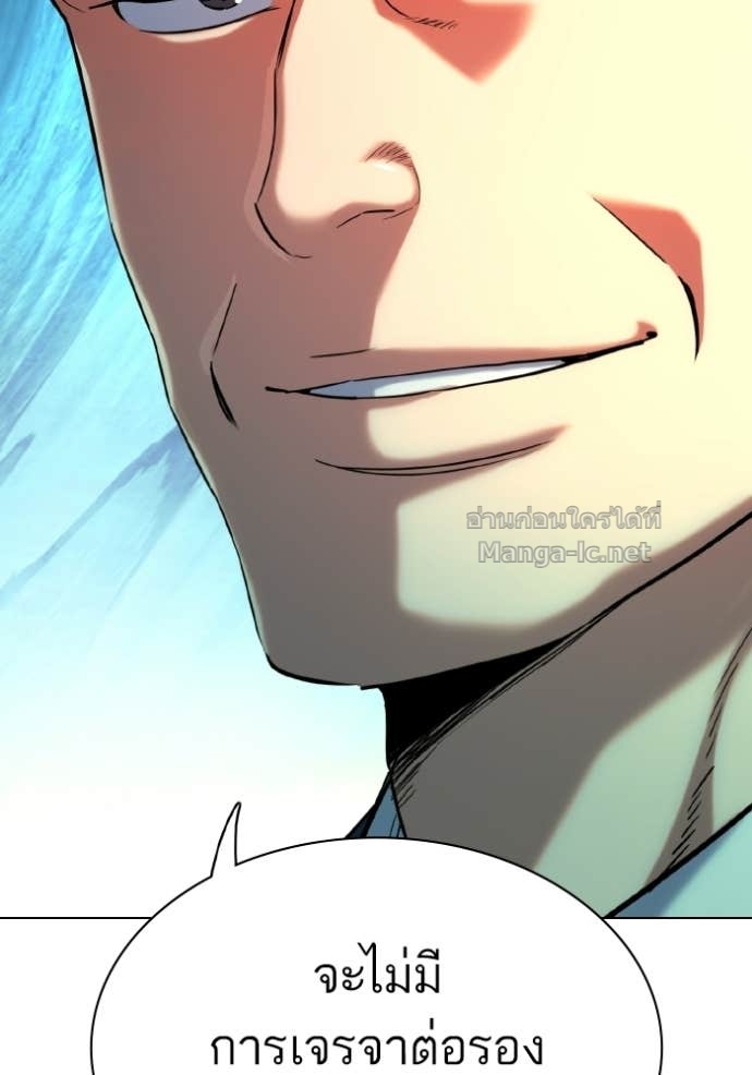 Doujin-Lc- อ่าน โดจิน มังฮวา เกาหลี ญี่ปุ่น จีน แปลไทย Reborn Rich ตอนที่ 1 2 3 4 5 6 7 8 9 10 11 12 13 14 ฟรี ไม่มีโฆษณา อ่าน โดจิน Manhwa เกาหลี ญี่ปุ่น จีน เรามีครบ คัดมาให้เน้นๆ โดจิน 18+ รับประกันความฟินโดย Doujin Lc