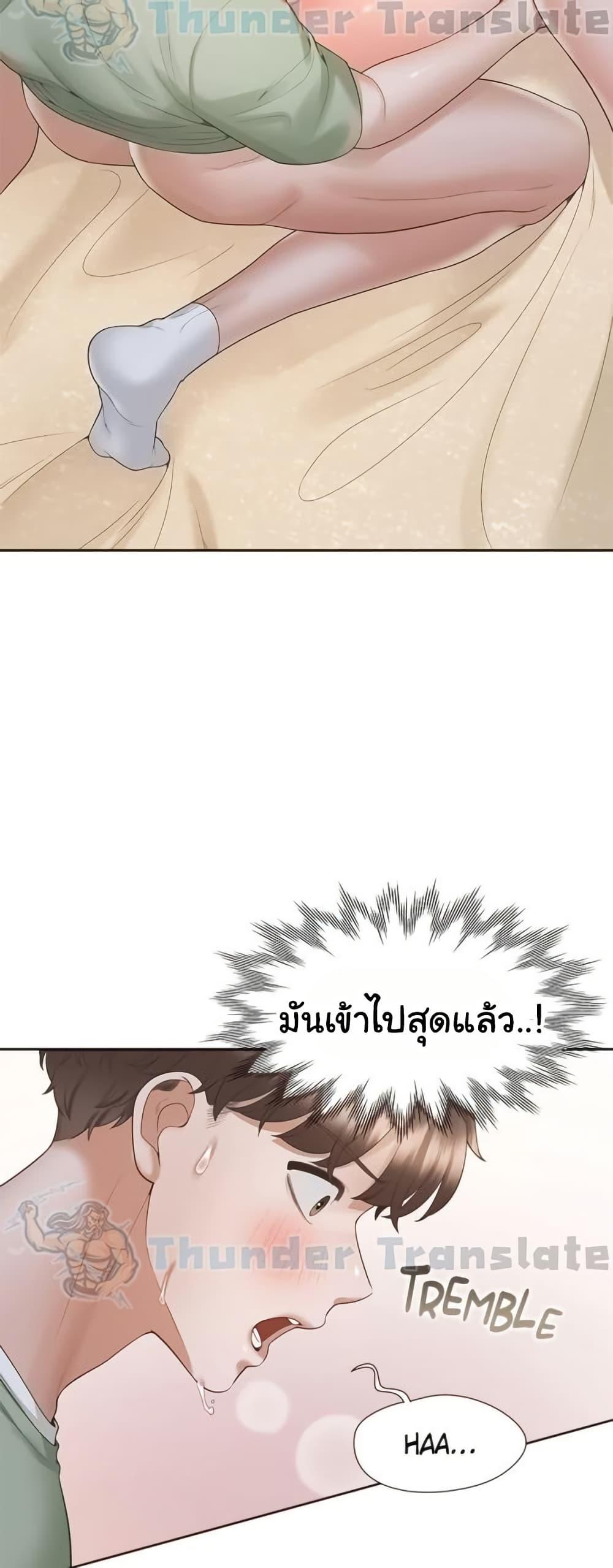 Doujin-Lc- อ่าน โดจิน มังฮวา เกาหลี ญี่ปุ่น จีน แปลไทย Bunk Beds ตอนที่ 1 2 3 4 5 6 7 8 9 10 11 12 13 14 ฟรี ไม่มีโฆษณา อ่าน โดจิน Manhwa เกาหลี ญี่ปุ่น จีน เรามีครบ คัดมาให้เน้นๆ โดจิน 18+ รับประกันความฟินโดย  Doujin Lc