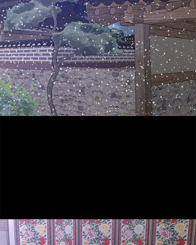 ตำนานเทพธิดาตกสวรรค์ ตอนที่ 45 รูปที่ 85