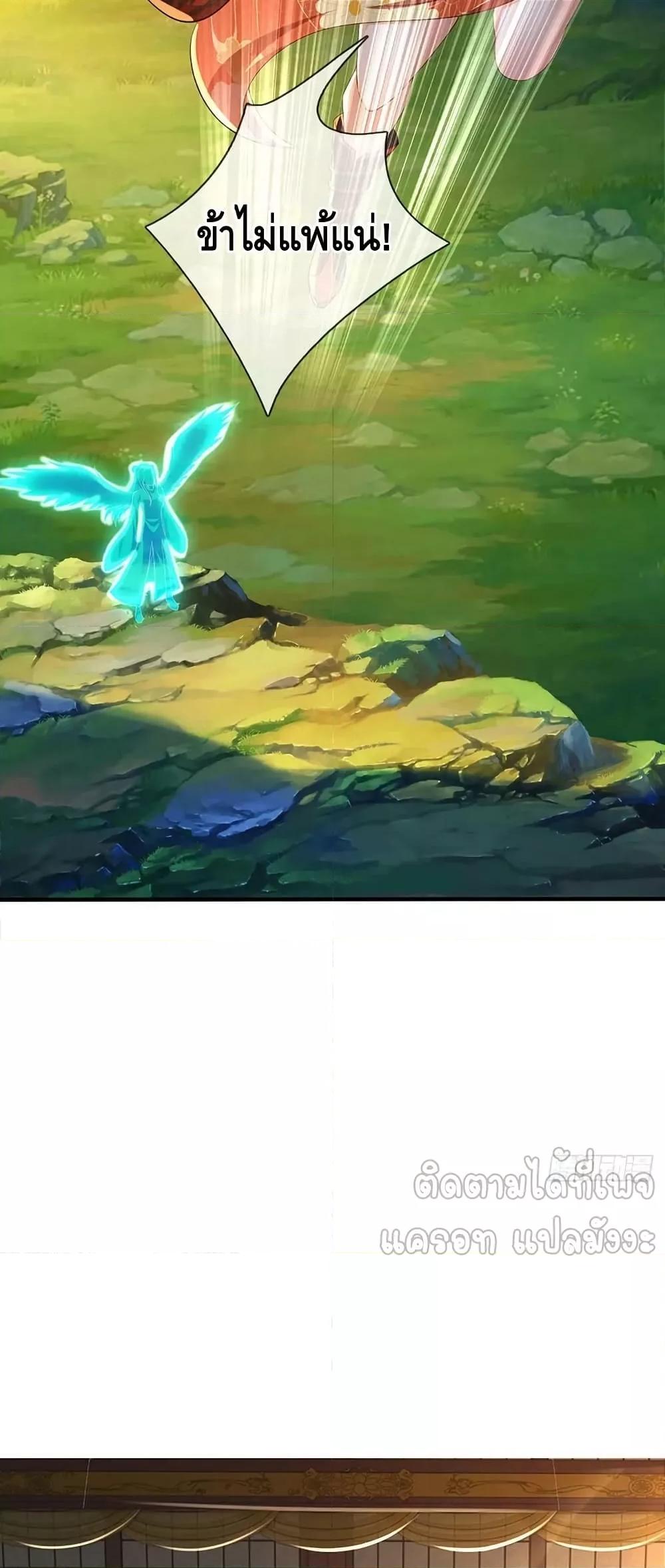 Manga-lc-com อ่านมังงะ อ่านการ์ตูน ออนไลน์ ฟรี OpeningtoSupr ตอนที่ 1 2 3 4 5 6 7 8 9 10 11 12 13 14 ฟรี ไม่มีโฆษณา Manga-lc - อ่าน มังงะ อ่าน การ์ตูน ออนไลน์ อ่านมังงะ ฟรี