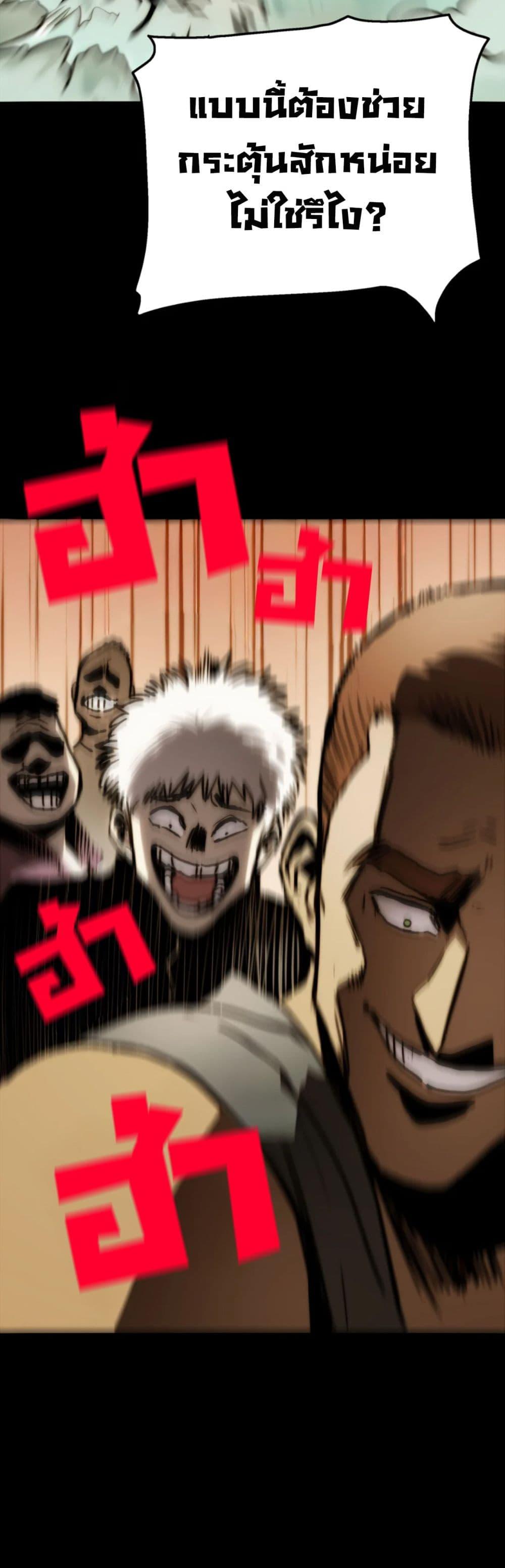 Manga-lc-com อ่านมังงะ อ่านการ์ตูน ออนไลน์ ฟรี The Glutton ตอนที่ 1 2 3 4 5 6 7 8 9 10 11 12 13 14 ฟรี ไม่มีโฆษณา Manga-lc - อ่าน มังงะ อ่าน การ์ตูน ออนไลน์ อ่านมังงะ ฟรี