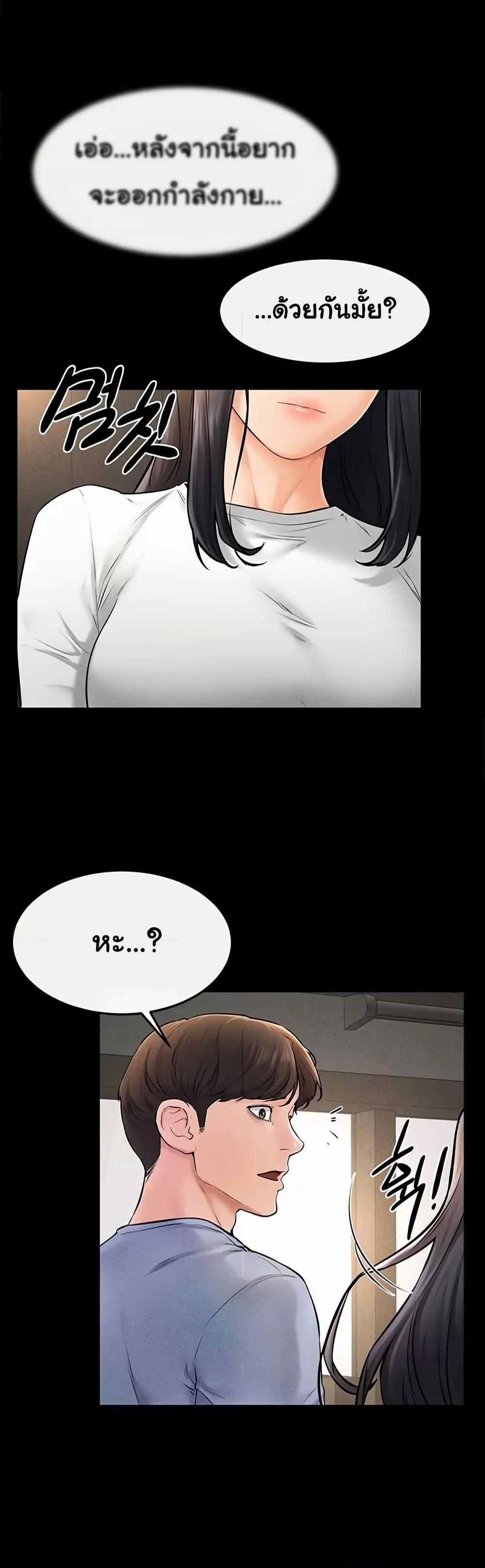 Doujin-Lc- อ่าน โดจิน มังฮวา เกาหลี ญี่ปุ่น จีน แปลไทย My New Family Treats me Well ตอนที่ 1 2 3 4 5 6 7 8 9 10 11 12 13 14 ฟรี ไม่มีโฆษณา อ่าน โดจิน Manhwa เกาหลี ญี่ปุ่น จีน เรามีครบ คัดมาให้เน้นๆ โดจิน 18+ รับประกันความฟินโดย  Doujin Lc