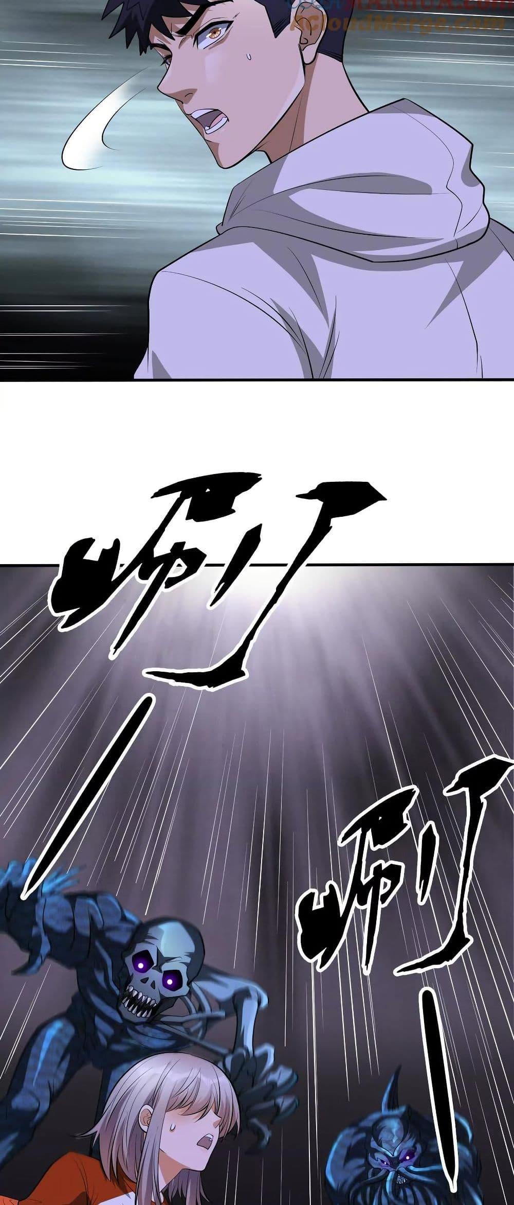 Manga-lc-com อ่านมังงะ อ่านการ์ตูน ออนไลน์ ฟรี The Creators ตอนที่ 1 2 3 4 5 6 7 8 9 10 11 12 13 14 ฟรี ไม่มีโฆษณา Manga-lc - อ่าน มังงะ อ่าน การ์ตูน ออนไลน์ อ่านมังงะ ฟรี