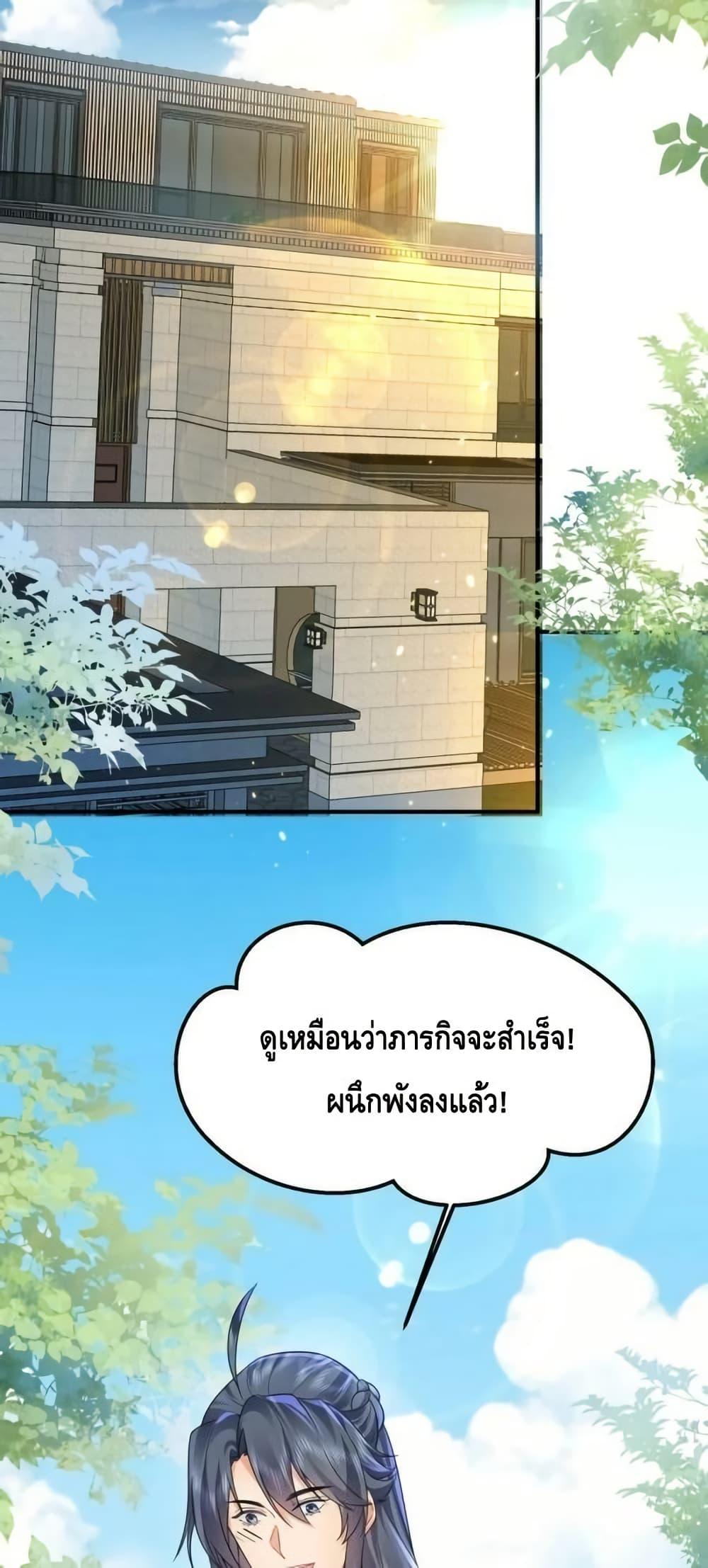 Manga-lc-com อ่านมังงะ อ่านการ์ตูน ออนไลน์ ฟรี AmIInvincible ตอนที่ 1 2 3 4 5 6 7 8 9 10 11 12 13 14 ฟรี ไม่มีโฆษณา Manga-lc - อ่าน มังงะ อ่าน การ์ตูน ออนไลน์ อ่านมังงะ ฟรี