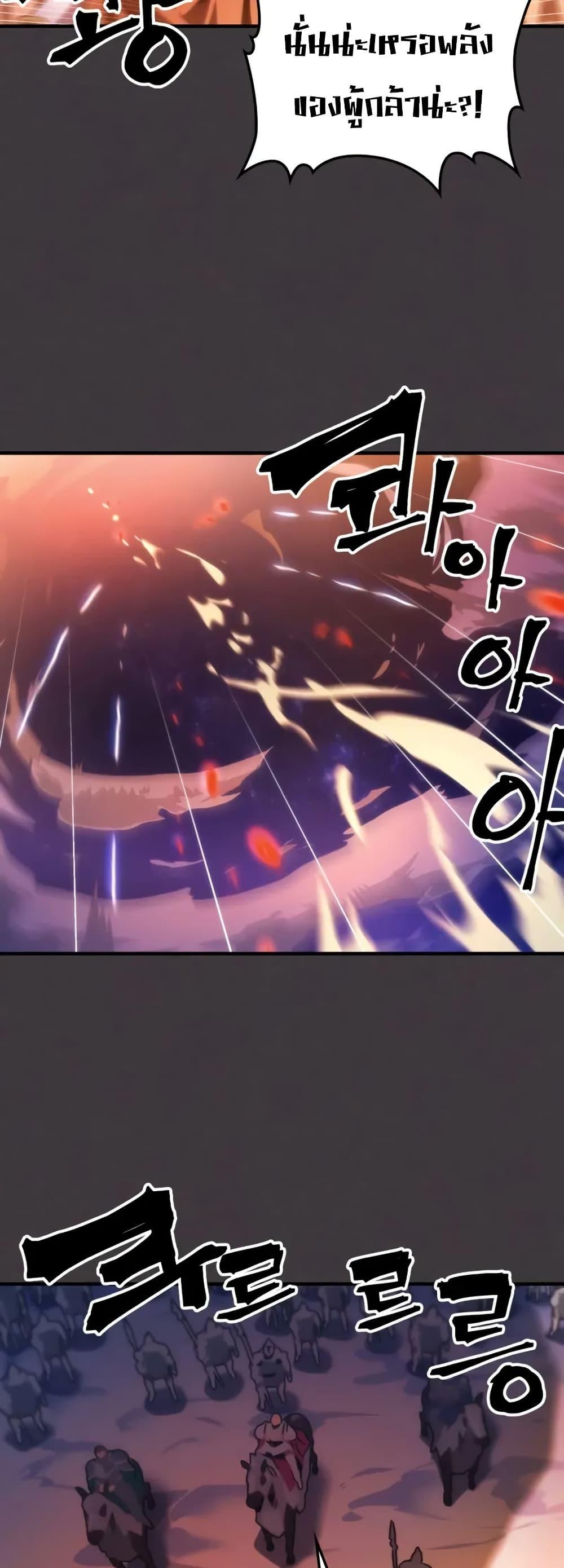 Manga-lc-com อ่านมังงะ อ่านการ์ตูน ออนไลน์ ฟรี Mr Devourer, Please Act Like a Final Boss ตอนที่ 1 2 3 4 5 6 7 8 9 10 11 12 13 14 ฟรี ไม่มีโฆษณา Manga-lc - อ่าน มังงะ อ่าน การ์ตูน ออนไลน์ อ่านมังงะ ฟรี