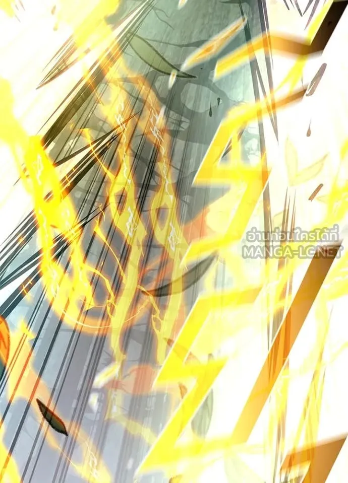 Villain to kill ตอนที่ 201 รูปที่ 122