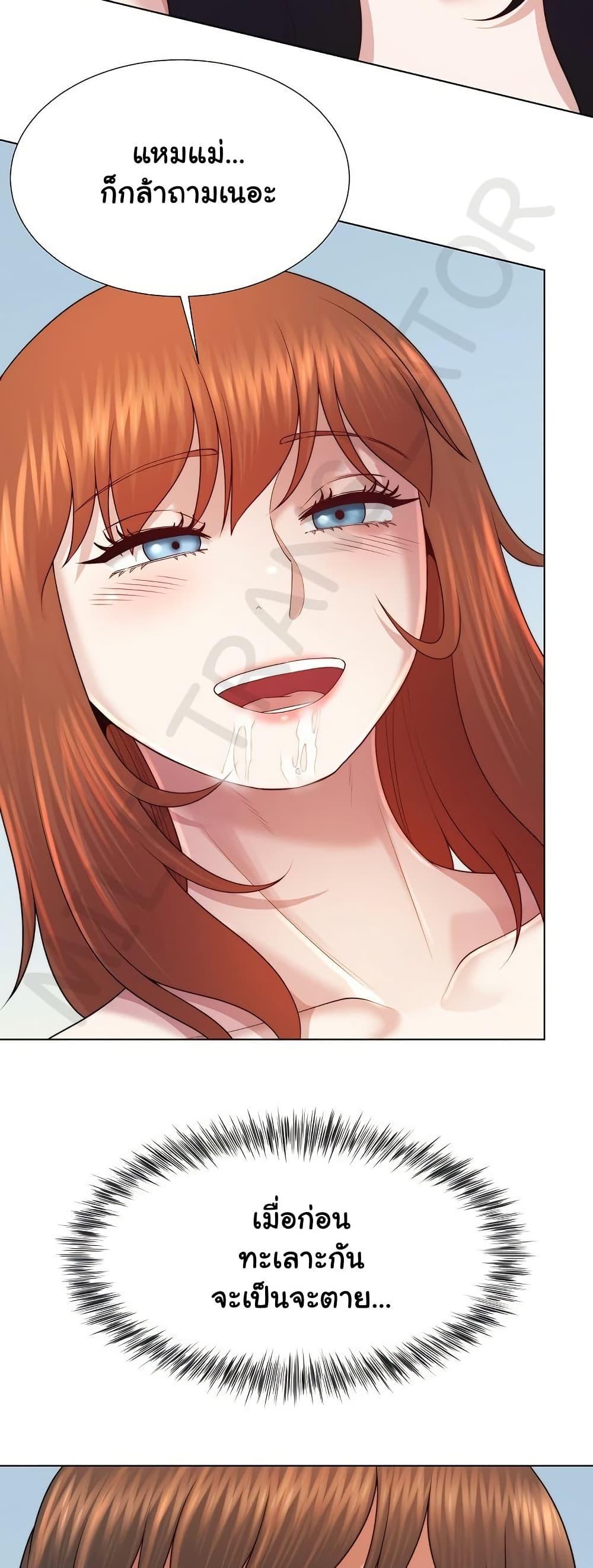 Doujin-Lc- อ่าน โดจิน มังฮวา เกาหลี ญี่ปุ่น จีน แปลไทย Wanna Become ตอนที่ 1 2 3 4 5 6 7 8 9 10 11 12 13 14 ฟรี ไม่มีโฆษณา อ่าน โดจิน Manhwa เกาหลี ญี่ปุ่น จีน เรามีครบ คัดมาให้เน้นๆ โดจิน 18+ รับประกันความฟินโดย  Doujin Lc