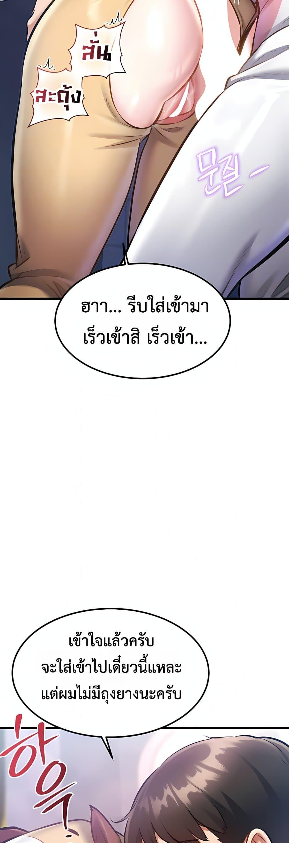 Doujin-Lc- อ่าน โดจิน มังฮวา เกาหลี ญี่ปุ่น จีน แปลไทย Each Building ตอนที่ 1 2 3 4 5 6 7 8 9 10 11 12 13 14 ฟรี ไม่มีโฆษณา อ่าน โดจิน Manhwa เกาหลี ญี่ปุ่น จีน เรามีครบ คัดมาให้เน้นๆ โดจิน 18+ รับประกันความฟินโดย  Doujin Lc