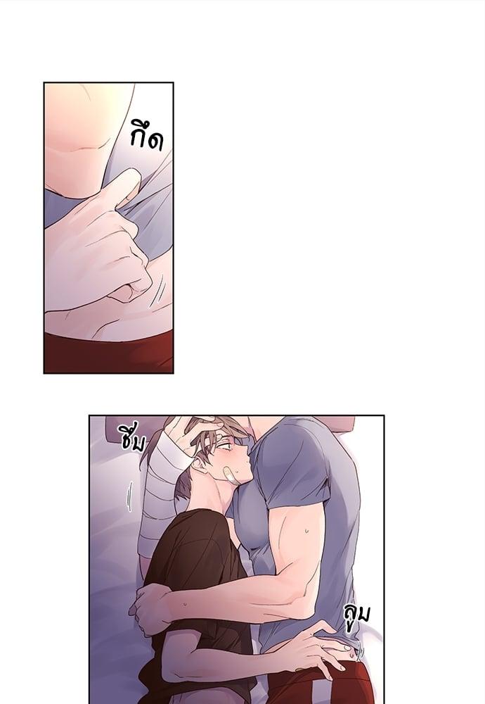 Manga-lc-com อ่านมังงะ อ่านการ์ตูน ออนไลน์ ฟรี 4 Week Lovers ตอนที่ 1 2 3 4 5 6 7 8 9 10 11 12 13 14 ฟรี ไม่มีโฆษณา Manga-lc - อ่าน มังงะ อ่าน การ์ตูน ออนไลน์ อ่านมังงะ ฟรี