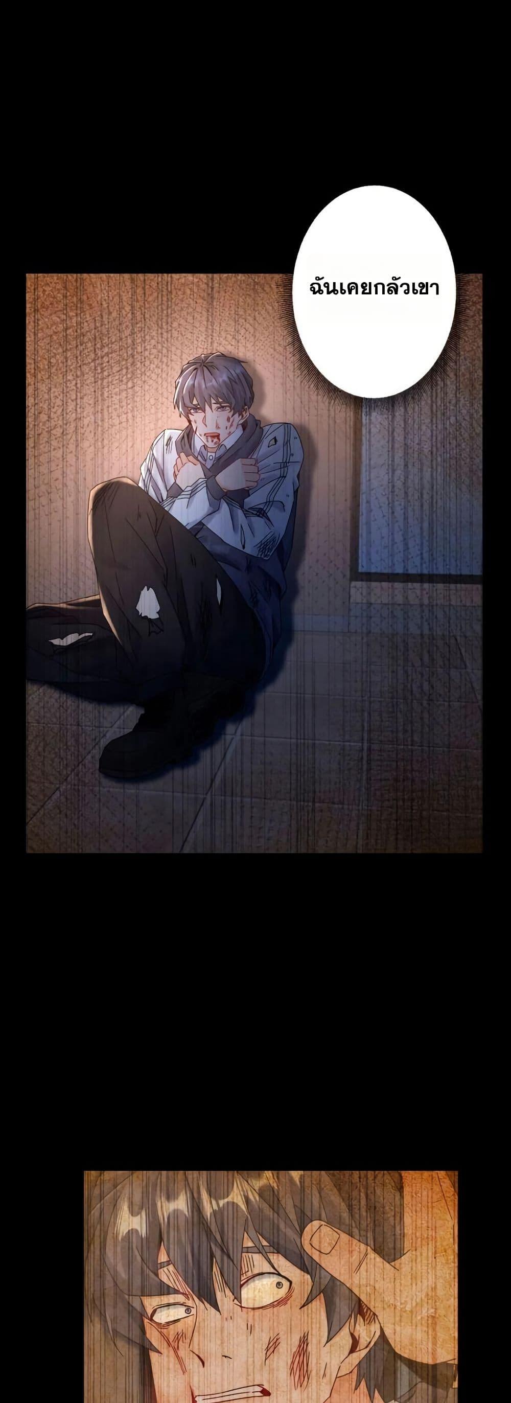 Manga-lc-com อ่านมังงะ อ่านการ์ตูน ออนไลน์ ฟรี Aiming for Maximal Level in a Post-Apocalyptic World ตอนที่ 1 2 3 4 5 6 7 8 9 10 11 12 13 14 ฟรี ไม่มีโฆษณา Manga-lc - อ่าน มังงะ อ่าน การ์ตูน ออนไลน์ อ่านมังงะ ฟรี