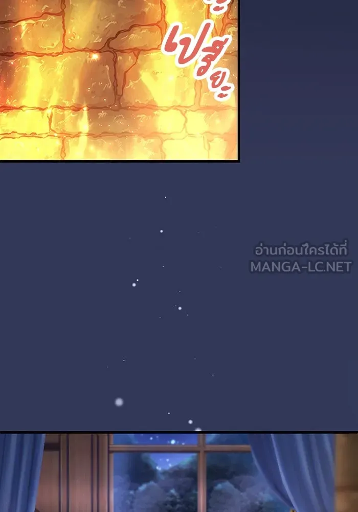 คุณหนูย้อนเวลามาเป็นอัศวิน ตอนที่ 103 รูปที่ 24