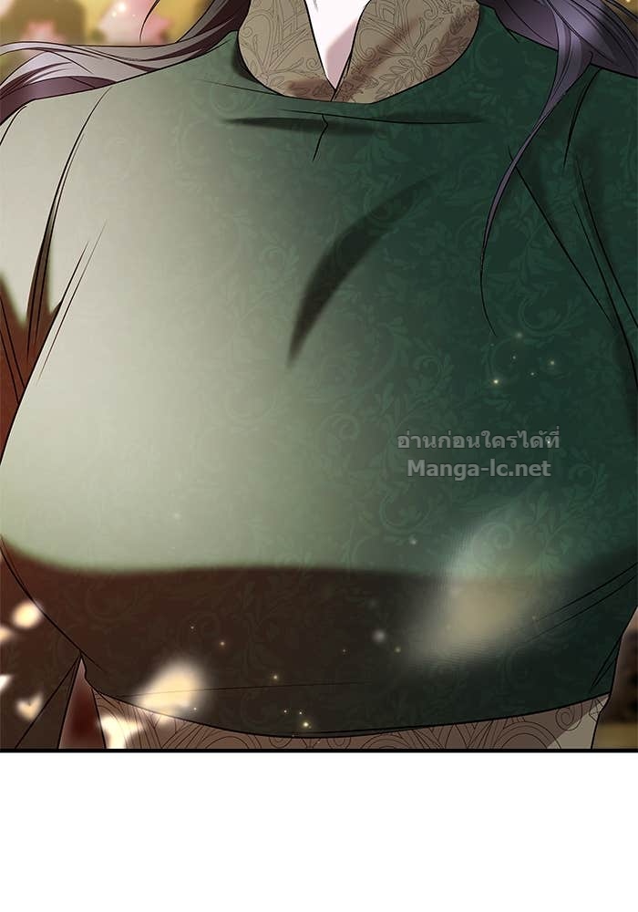 Doujin-Lc- อ่าน โดจิน มังฮวา เกาหลี ญี่ปุ่น จีน แปลไทย ชายาคนสุดท้ายของเจ้าชายไร้หัวใจ ตอนที่ 1 2 3 4 5 6 7 8 9 10 11 12 13 14 ฟรี ไม่มีโฆษณา อ่าน โดจิน Manhwa เกาหลี ญี่ปุ่น จีน เรามีครบ คัดมาให้เน้นๆ โดจิน 18+ รับประกันความฟินโดย Doujin Lc