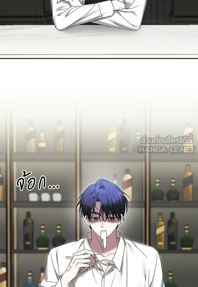 วิธีหนีตายจากนิยายโรคจิต ตอนที่ 91 รูปที่ 27