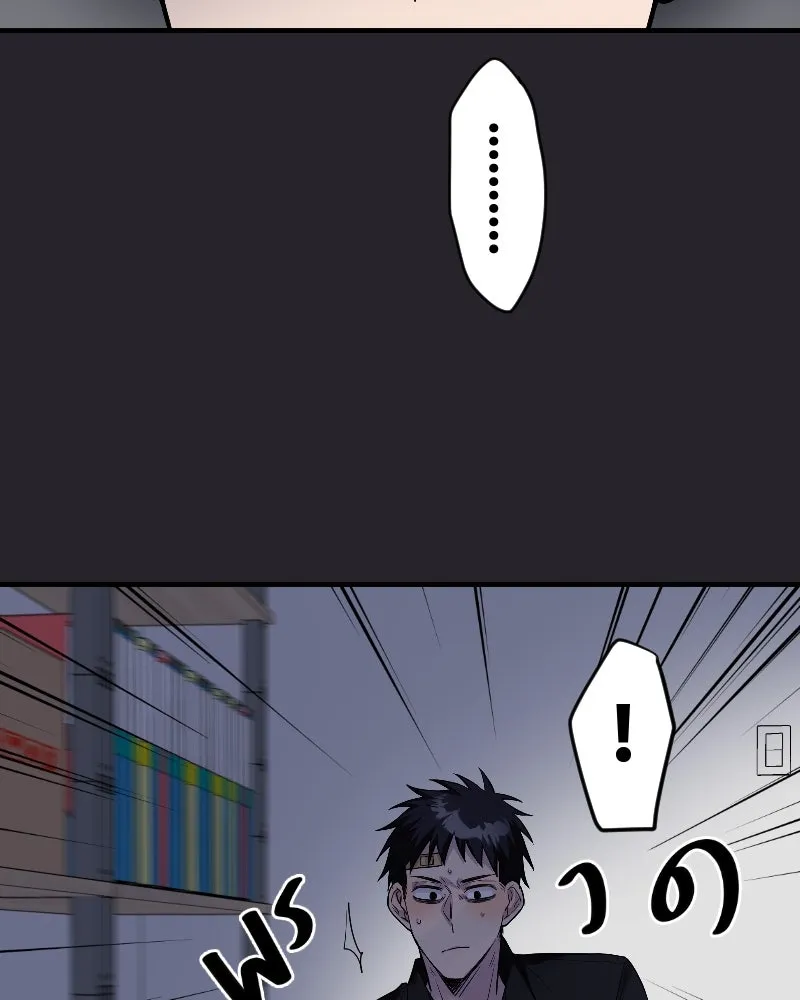 Promise of Death ตอนที่ ep25  อย่าหายไปไหนซะล่ะ รูปที่ 22