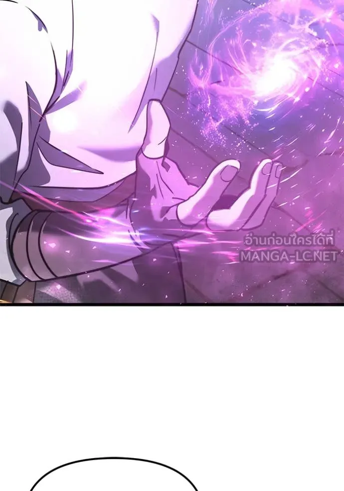 อัศวินดำล่าท้าเวลา ตอนที่ 104 รูปที่ 31