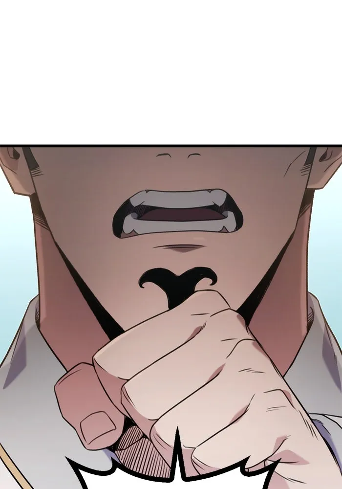 ดาบแห่งจักรพรรดิ ตอนที่ 15 รูปที่ 58