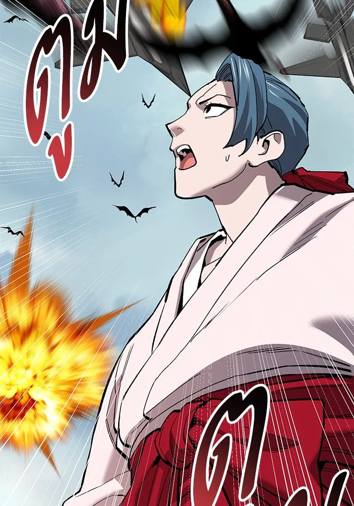 ยอดคนเลเวลทะลุ ตอนที่ 47 โลกที่ลุกเป็นไฟ (2) รูปที่ 23