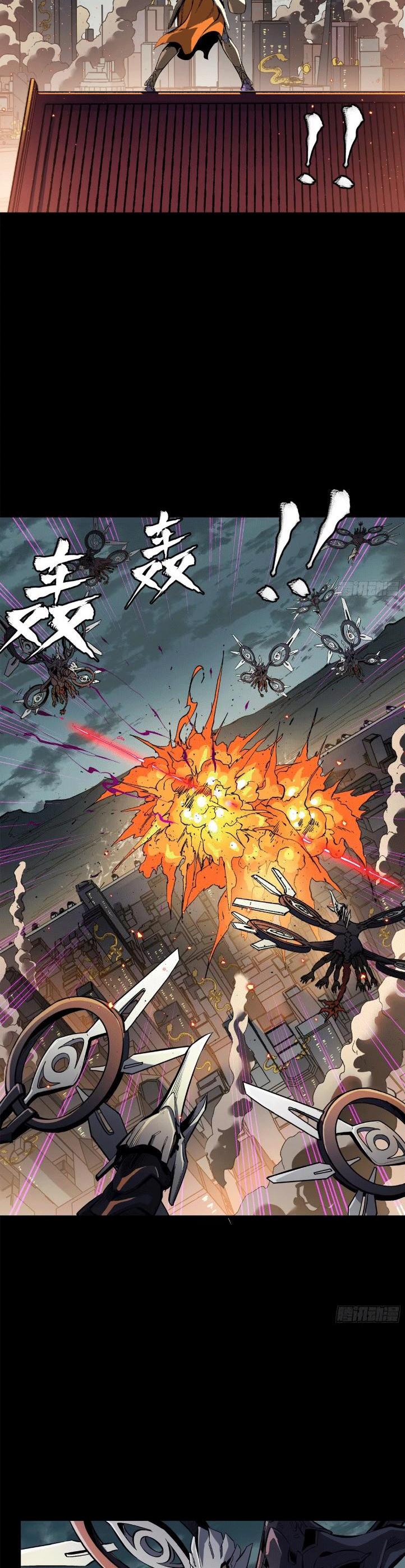 Manga-lc-com อ่านมังงะ อ่านการ์ตูน ออนไลน์ ฟรี Legend of Star General ตอนที่ 1 2 3 4 5 6 7 8 9 10 11 12 13 14 ฟรี ไม่มีโฆษณา Manga-lc - อ่าน มังงะ อ่าน การ์ตูน ออนไลน์ อ่านมังงะ ฟรี