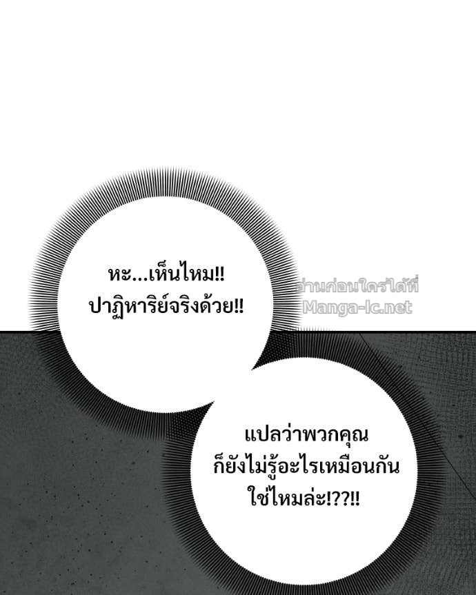 Doujin-Lc- อ่าน โดจิน มังฮวา เกาหลี ญี่ปุ่น จีน แปลไทย บอกมาค่าตัวเท่าไหร่ ตอนที่ 1 2 3 4 5 6 7 8 9 10 11 12 13 14 ฟรี ไม่มีโฆษณา อ่าน โดจิน Manhwa เกาหลี ญี่ปุ่น จีน เรามีครบ คัดมาให้เน้นๆ โดจิน 18+ รับประกันความฟินโดย Doujin Lc
