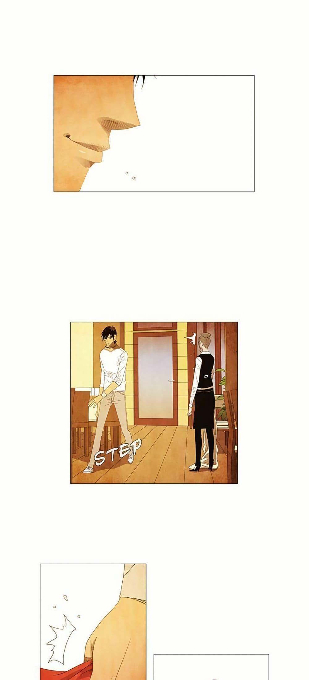 Manga-lc-com อ่านมังงะ อ่านการ์ตูน ออนไลน์ ฟรี Michelin Star ตอนที่ 1 2 3 4 5 6 7 8 9 10 11 12 13 14 ฟรี ไม่มีโฆษณา Manga-lc - อ่าน มังงะ อ่าน การ์ตูน ออนไลน์ อ่านมังงะ ฟรี