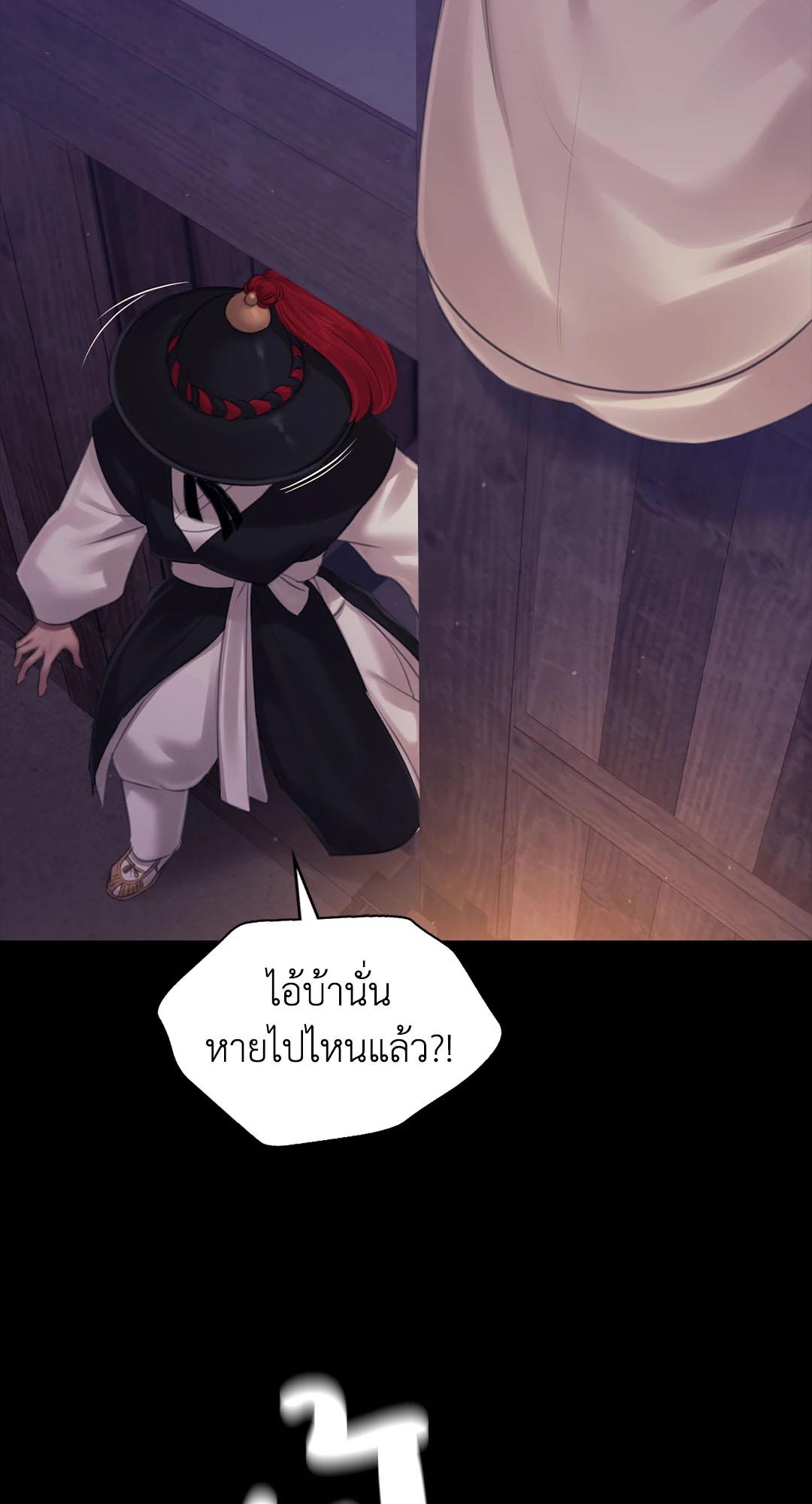 Doujin-Lc- อ่าน โดจิน มังฮวา เกาหลี ญี่ปุ่น จีน แปลไทย Madam ตอนที่ 1 2 3 4 5 6 7 8 9 10 11 12 13 14 ฟรี ไม่มีโฆษณา อ่าน โดจิน Manhwa เกาหลี ญี่ปุ่น จีน เรามีครบ คัดมาให้เน้นๆ โดจิน 18+ รับประกันความฟินโดย  Doujin Lc