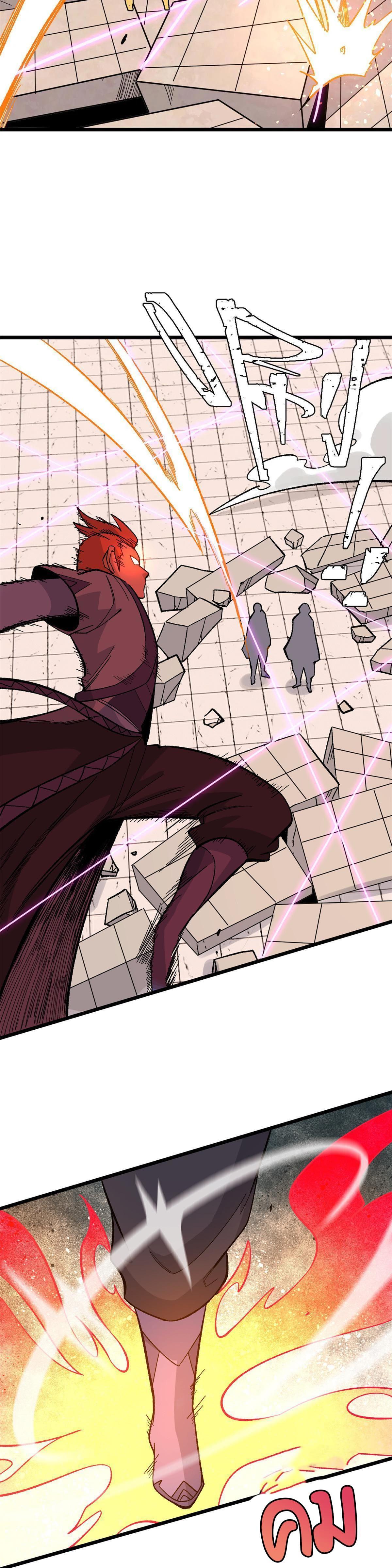 Manga-lc-com อ่านมังงะ อ่านการ์ตูน ออนไลน์ ฟรี All Hail the Sect Leader ตอนที่ 1 2 3 4 5 6 7 8 9 10 11 12 13 14 ฟรี ไม่มีโฆษณา Manga-lc - อ่าน มังงะ อ่าน การ์ตูน ออนไลน์ อ่านมังงะ ฟรี