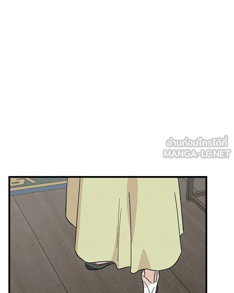 ข้าต้องไม่ใช่พระชายา ตอนที่ 67 รูปที่ 84