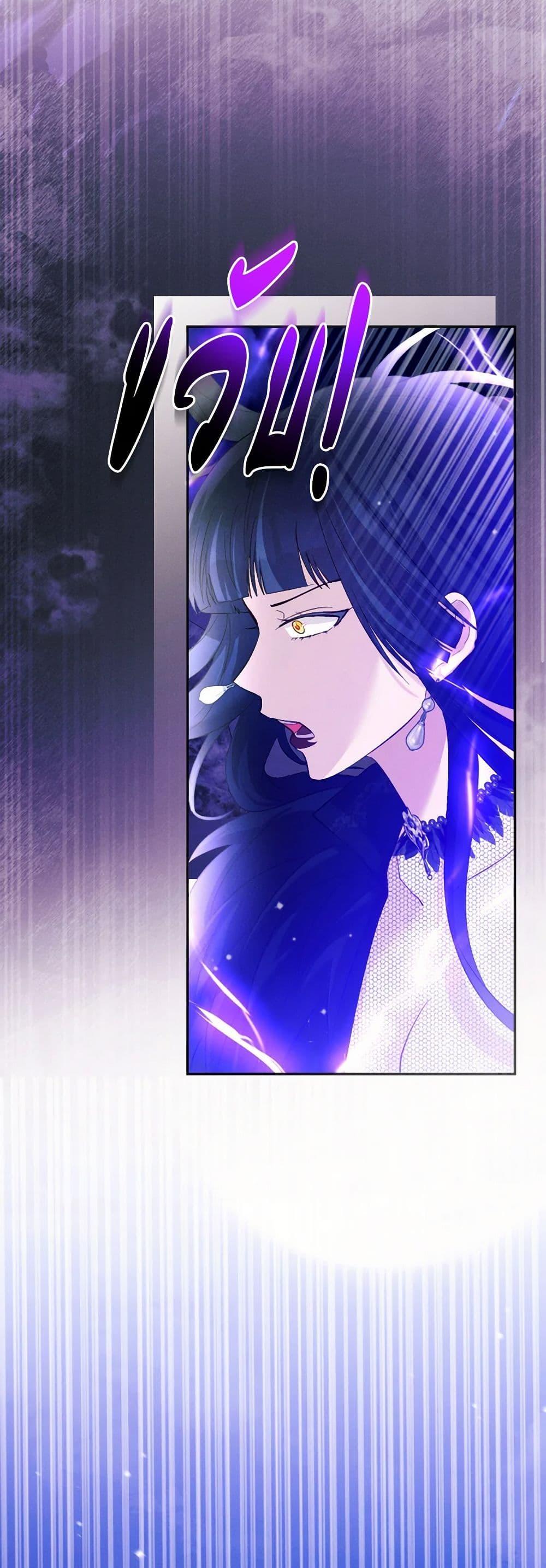 Manga-lc-com อ่านมังงะ อ่านการ์ตูน ออนไลน์ ฟรี The Goal Is to Be Self-Made ตอนที่ 1 2 3 4 5 6 7 8 9 10 11 12 13 14 ฟรี ไม่มีโฆษณา Manga-lc - อ่าน มังงะ อ่าน การ์ตูน ออนไลน์ อ่านมังงะ ฟรี