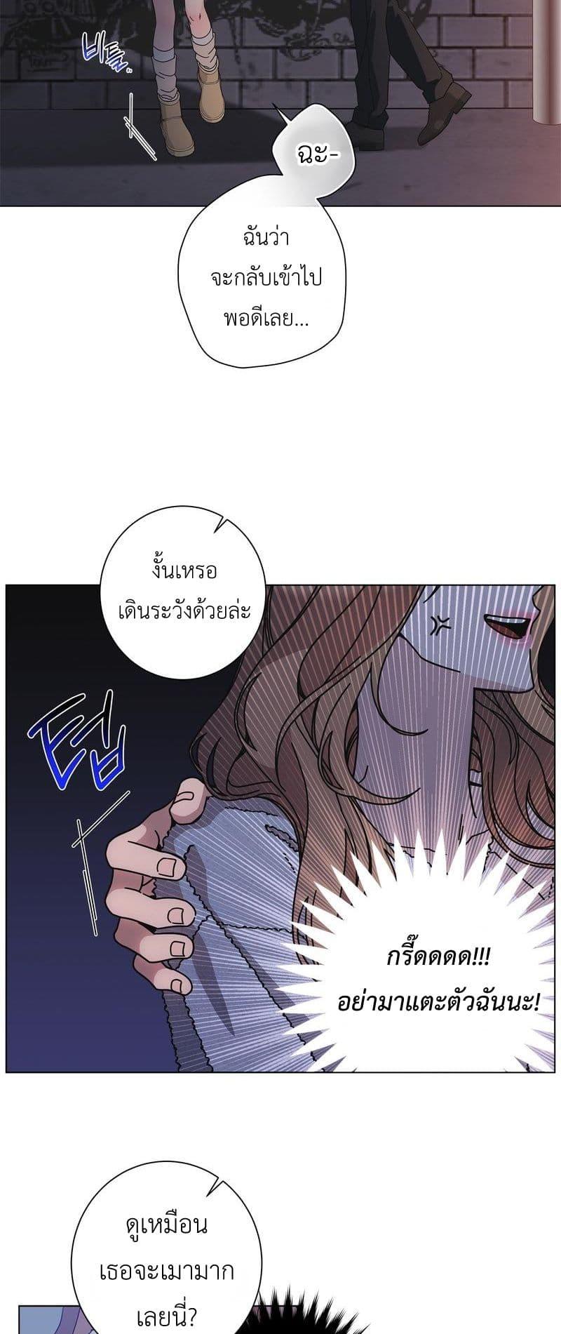 Doujin-Lc- อ่าน โดจิน มังฮวา เกาหลี ญี่ปุ่น จีน แปลไทย Keep the Likes ตอนที่ 1 2 3 4 5 6 7 8 9 10 11 12 13 14 ฟรี ไม่มีโฆษณา อ่าน โดจิน Manhwa เกาหลี ญี่ปุ่น จีน เรามีครบ คัดมาให้เน้นๆ โดจิน 18+ รับประกันความฟินโดย  Doujin Lc