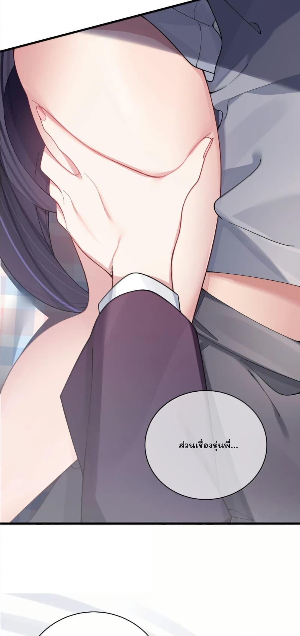 Manga-lc-com อ่านมังงะ อ่านการ์ตูน ออนไลน์ ฟรี Fake Girlfriend My Fault ตอนที่ 1 2 3 4 5 6 7 8 9 10 11 12 13 14 ฟรี ไม่มีโฆษณา Manga-lc - อ่าน มังงะ อ่าน การ์ตูน ออนไลน์ อ่านมังงะ ฟรี