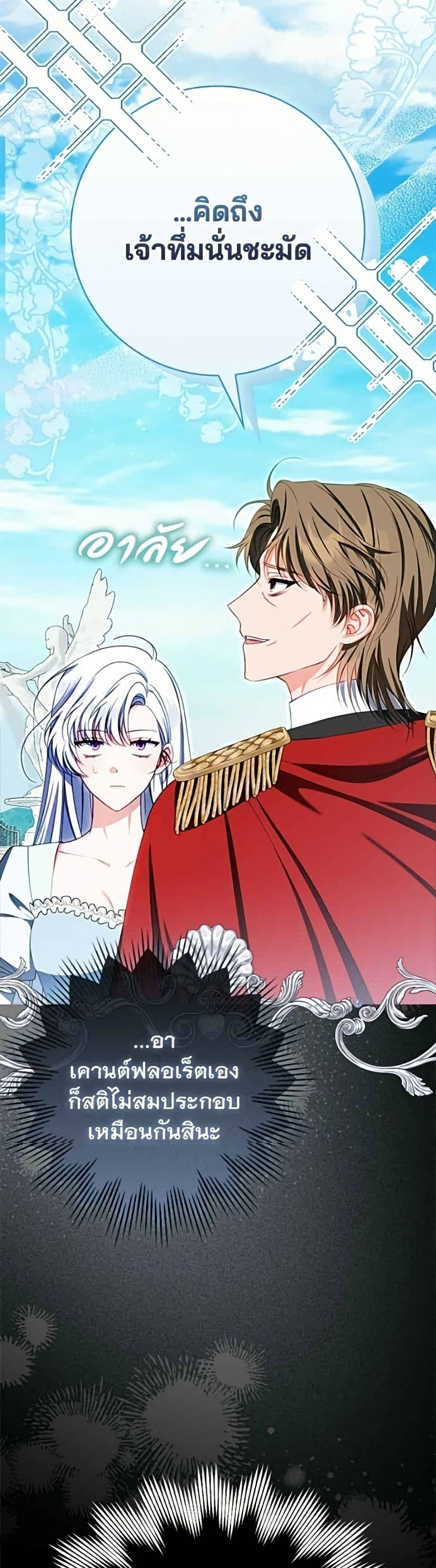 Manga-lc-com อ่านมังงะ อ่านการ์ตูน ออนไลน์ ฟรี Giselle the Unbreakable ตอนที่ 1 2 3 4 5 6 7 8 9 10 11 12 13 14 ฟรี ไม่มีโฆษณา Manga-lc - อ่าน มังงะ อ่าน การ์ตูน ออนไลน์ อ่านมังงะ ฟรี