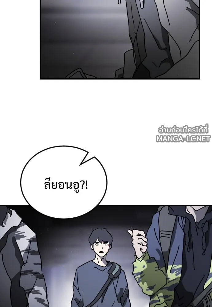 Manga-lc-com อ่านมังงะ อ่านการ์ตูน ออนไลน์ ฟรี วันดีคืนดี โซลก็ ตอนที่ 1 2 3 4 5 6 7 8 9 10 11 12 13 14 ฟรี ไม่มีโฆษณา Manga-lc - อ่าน มังงะ อ่าน การ์ตูน ออนไลน์ อ่านมังงะ ฟรี
