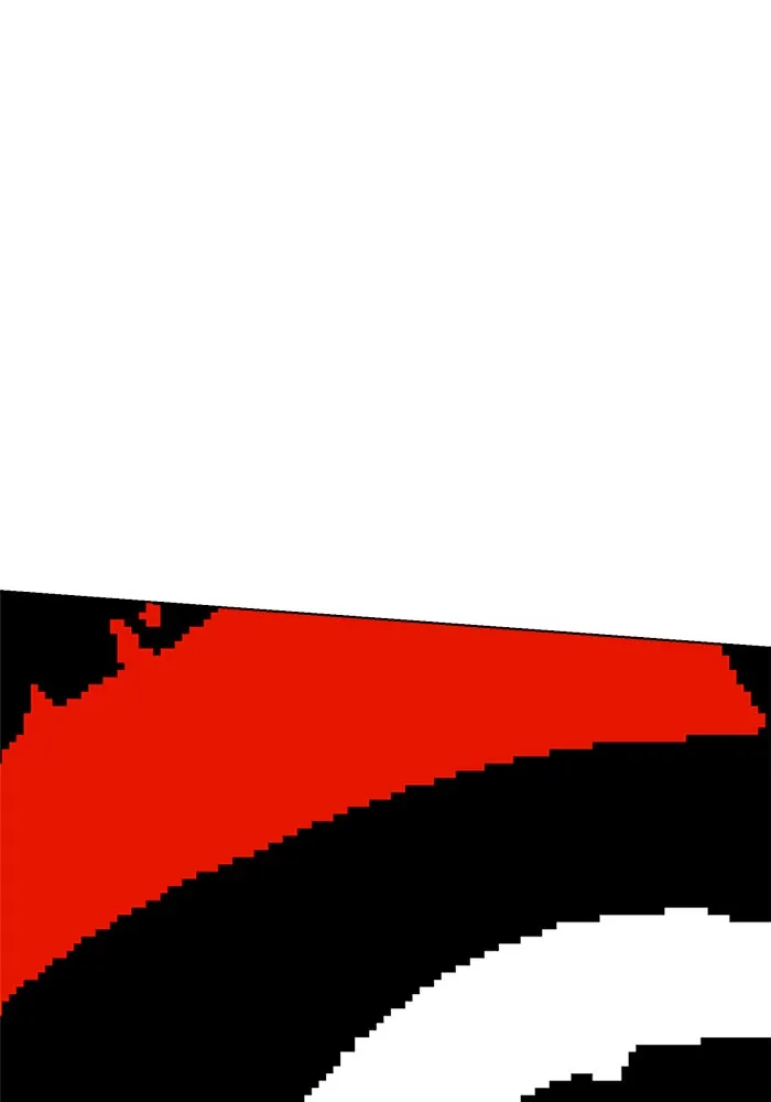 Double Click ตอนที่ 2 รูปที่ 118