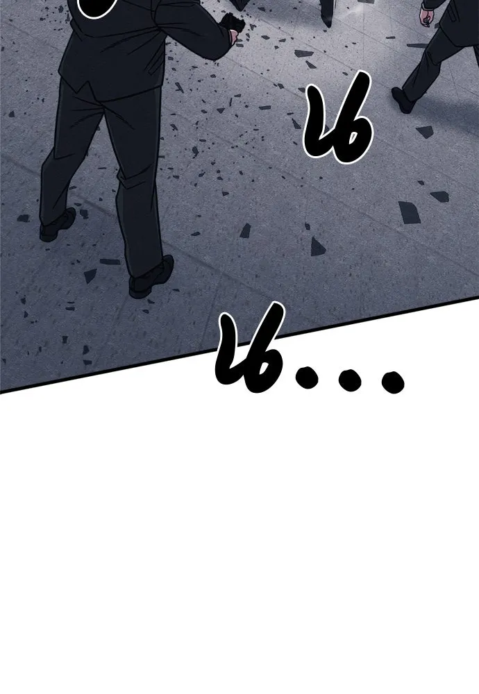 Zombie X Slasher ตอนที่ 82 รูปที่ 53