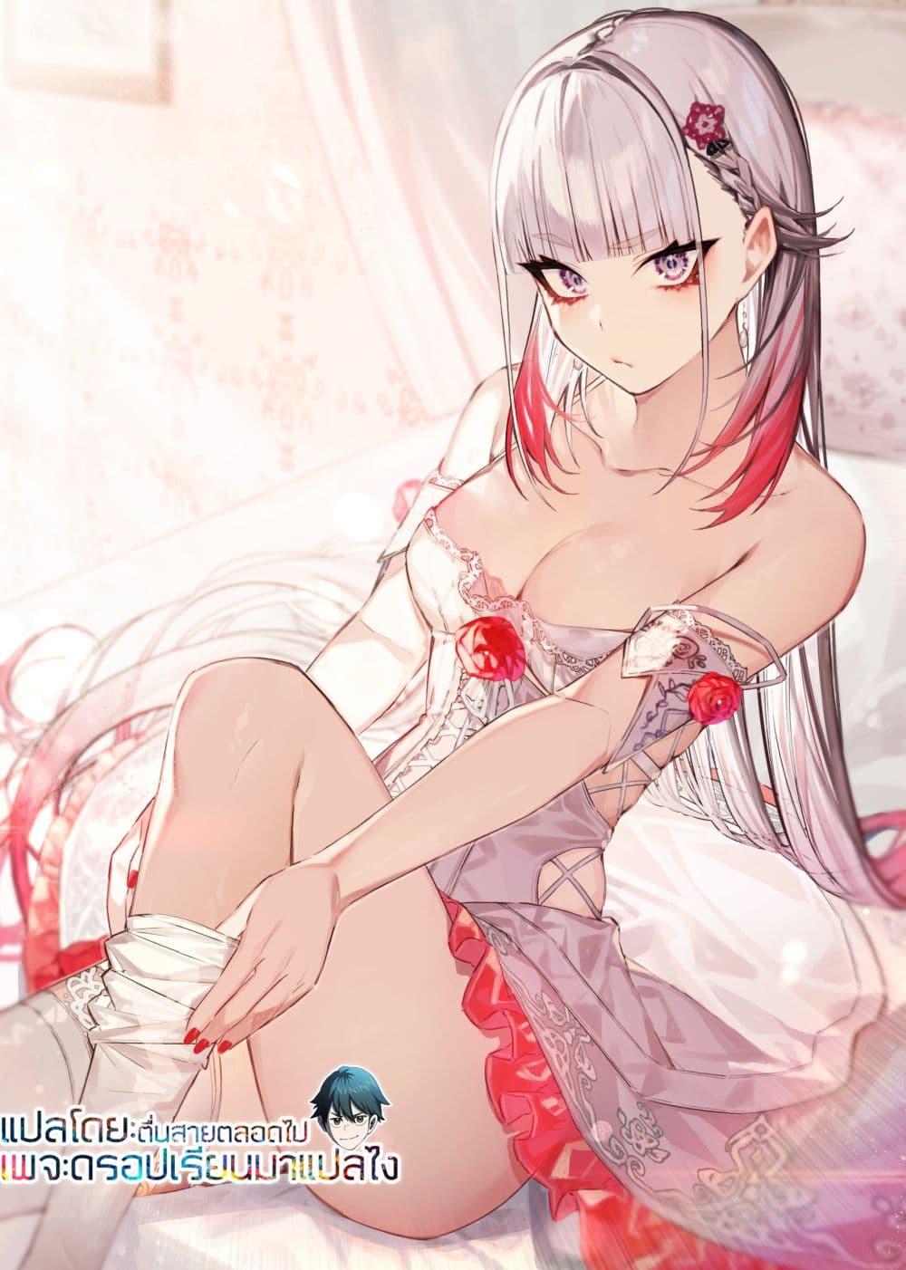 Manga-lc-com อ่านมังงะ อ่านการ์ตูน ออนไลน์ ฟรี Savage Fang Ojou-sama Shijou Saikyou no Youhei wa Shijou Saikyou no Bougyaku Reijou to Natte Nidome no Sekai wo Musou Suru ตอนที่ 1 2 3 4 5 6 7 8 9 10 11 12 13 14 ฟรี ไม่มีโฆษณา Manga-lc - อ่าน มังงะ อ่าน การ์ตูน ออนไลน์ อ่านมังงะ ฟรี