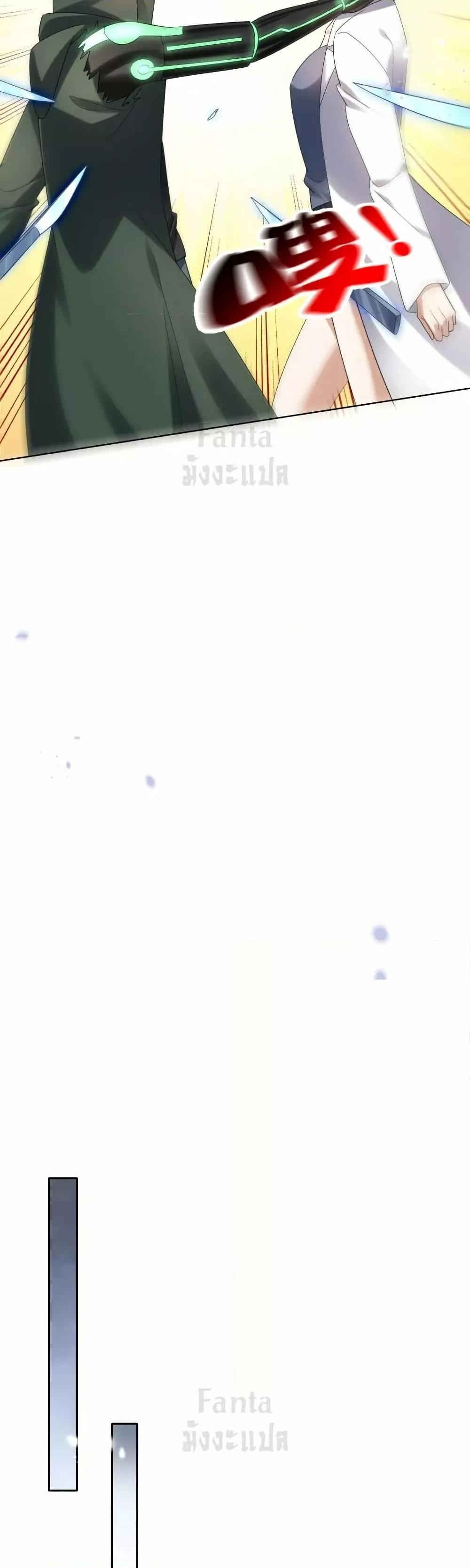 Manga-lc-com อ่านมังงะ อ่านการ์ตูน ออนไลน์ ฟรี MyEschatologic ตอนที่ 1 2 3 4 5 6 7 8 9 10 11 12 13 14 ฟรี ไม่มีโฆษณา Manga-lc - อ่าน มังงะ อ่าน การ์ตูน ออนไลน์ อ่านมังงะ ฟรี