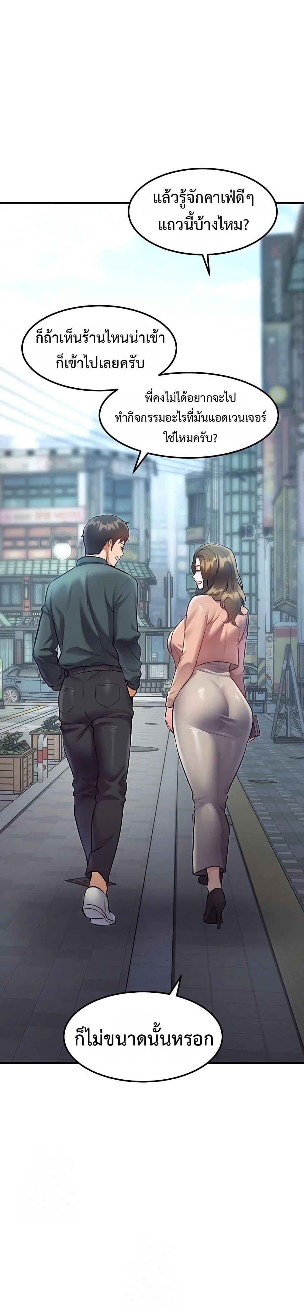 Doujin-Lc- อ่าน โดจิน มังฮวา เกาหลี ญี่ปุ่น จีน แปลไทย Each Building ตอนที่ 1 2 3 4 5 6 7 8 9 10 11 12 13 14 ฟรี ไม่มีโฆษณา อ่าน โดจิน Manhwa เกาหลี ญี่ปุ่น จีน เรามีครบ คัดมาให้เน้นๆ โดจิน 18+ รับประกันความฟินโดย  Doujin Lc
