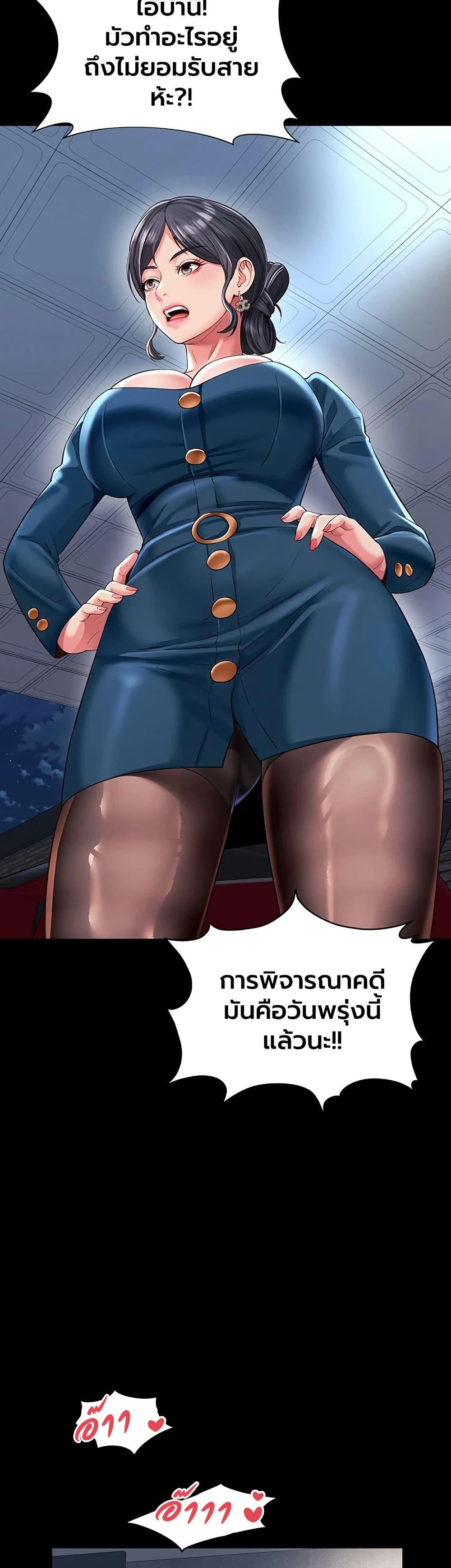 Doujin-Lc- อ่าน โดจิน มังฮวา เกาหลี ญี่ปุ่น จีน แปลไทย The Mother ตอนที่ 1 2 3 4 5 6 7 8 9 10 11 12 13 14 ฟรี ไม่มีโฆษณา อ่าน โดจิน Manhwa เกาหลี ญี่ปุ่น จีน เรามีครบ คัดมาให้เน้นๆ โดจิน 18+ รับประกันความฟินโดย  Doujin Lc
