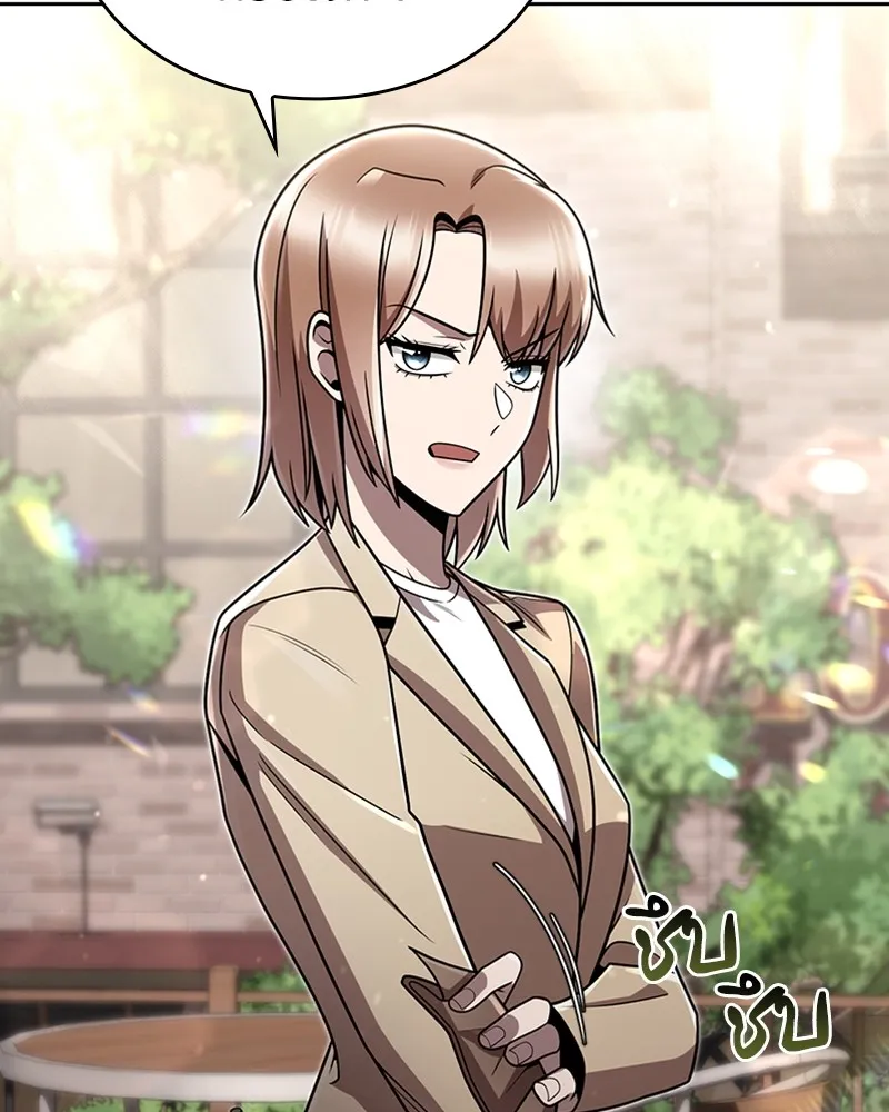 Clever Cleaning Life Of The Returned Genius Hunter ส_ดยอดฮ_นเตอร_สายคล_น ตอนที่ ตอนที่ 75 รูปที่ 95