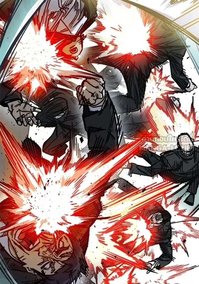 Study Group ตอนที่ 254 รูปที่ 126