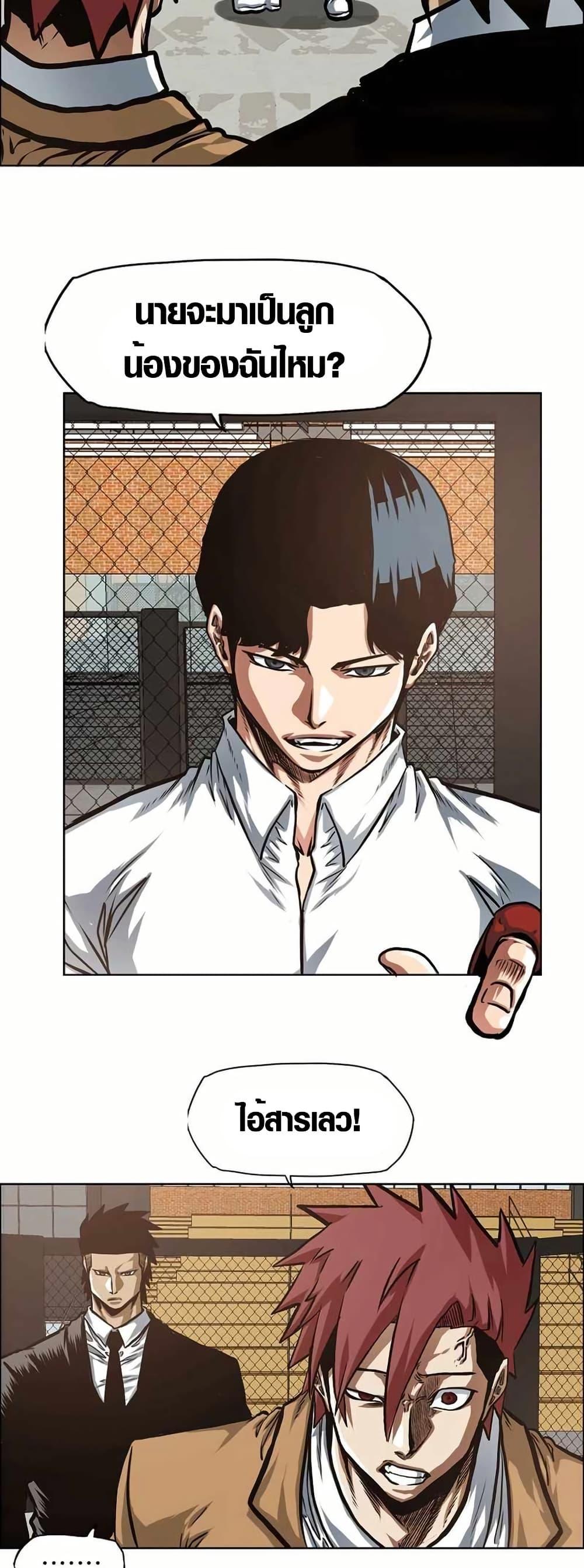 Manga-lc-com อ่านมังงะ อ่านการ์ตูน ออนไลน์ ฟรี Secret Family ตอนที่ 1 2 3 4 5 6 7 8 9 10 11 12 13 14 ฟรี ไม่มีโฆษณา Manga-lc - อ่าน มังงะ อ่าน การ์ตูน ออนไลน์ อ่านมังงะ ฟรี