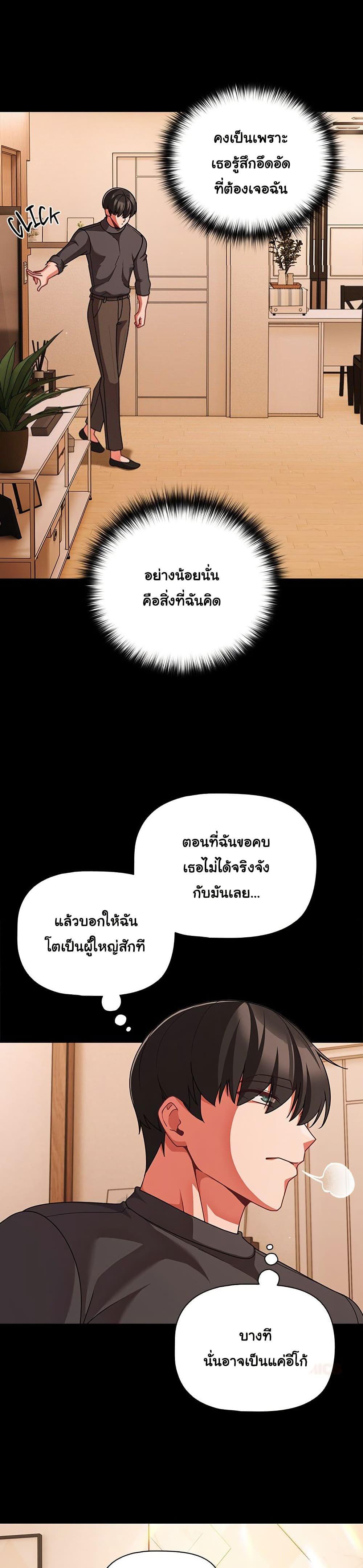 Doujin-Lc- อ่าน โดจิน มังฮวา เกาหลี ญี่ปุ่น จีน แปลไทย People of The Dark ตอนที่ 1 2 3 4 5 6 7 8 9 10 11 12 13 14 ฟรี ไม่มีโฆษณา อ่าน โดจิน Manhwa เกาหลี ญี่ปุ่น จีน เรามีครบ คัดมาให้เน้นๆ โดจิน 18+ รับประกันความฟินโดย  Doujin Lc