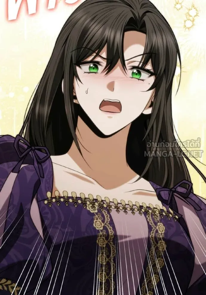 ชาตินี้น้องขอ ตอนที่ 178 รูปที่ 116